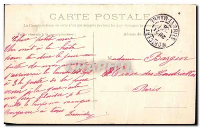 Villeneuve-sur-Bellot (S.-et-M.) — Panorama — Fotografia G. Brindelet, 39 rue St-Nicolas, Ferté-s.-Jouarre (S.-et-M.) — Rewers
