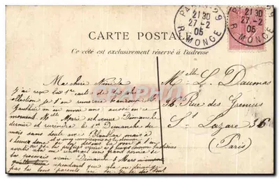Parijs — Grote de Tuin Monceau — C.L.C. n°10 — Achterkant