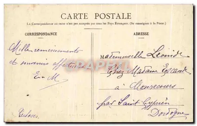 Fontainebleau — Przecinek Obelisku — n°16 — Rewers