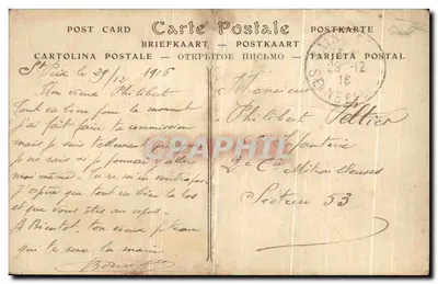Bilhete postal antigo Saint Prix la Maison Rouge fachada sul — Verso