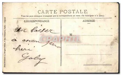 Ponchon (Oise) — Fabbrica di Piastrelle di Faïence Bertrand Fils aîné — Verso
