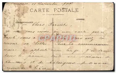 Rennes - Pensionnat Sainte-Geneviève, Faubourg de Nantes — Vue prise des Jardins, éditeur J. Havaard, Saint-Aubin-du-Cormier — Reverso