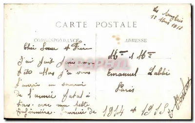 सैनिक और नर्स एक सैन्य अस्पताल में — पोस्टकार्ड तिथि 18 मार्च 1918 — एडिटर: — पीछे
