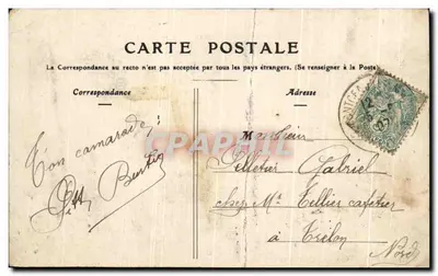 Montceau-les-Mines — La Direction — Beuajard-Maillot, libraire, Montceau-les-Mines — Verso