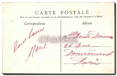 Trélon — Castelo da Haie-Huda — editor desconhecido, número de série não visível — Verso