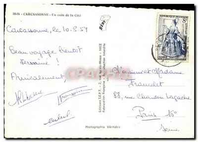 Carcassonne — Un angolo della Città — Edizioni S.E.P.T. - 2, rue Après-Mossa - Nice — Verso