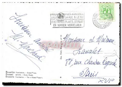 Bruxelas - Grand'Place iluminada - editor Graphphil, n° 33 — Verso