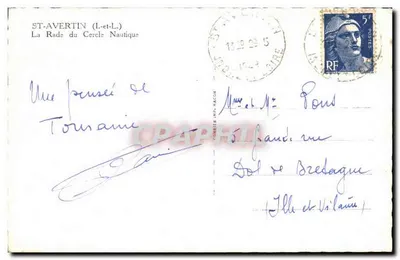 A Baía do Clube Náutico — Saint-Avertin (Indre-et-Loire) — editor Cim — Verso