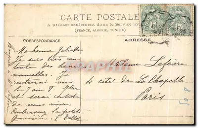 Bagnoles-d'Orne - Hotel do Estabelecimento Termal — Thouronde, Edit. Bagnoles — Verso