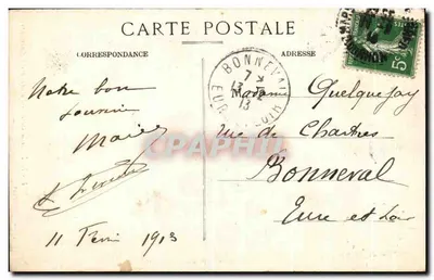 Marseille - N.-D. de la Garde - Passerelle des Ascenseurs — Édition spéciale un Sanctuaire, éditeur SCAM de Marseille — Verso