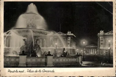 Paris la nuit — Place de la Concorde — Photovelours n°456
