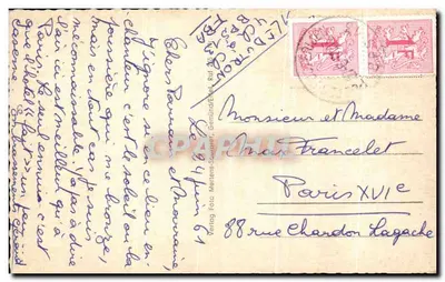 Burg Vogelsang przy Gemünd/Eifel — widok panoramiczny zamku i jego budynków — Verlag Foto Mertens-Saurer — Rewers