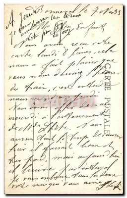 Vendôme — Stare Tanieczniki nad Loirem — Itton Papajeria Charrier, Vendôme — Rewers