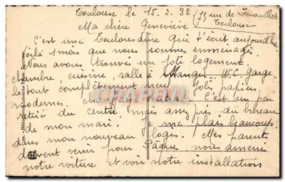 Toulouse - Fachada do museu na rue d'Alsace-Lorraine — Hélio 46 — Verso
