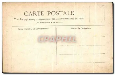 Belvédère das Buttes-Chaumont — Paris — Coleção Petit Journal — Verso