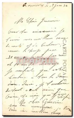 Castello di Thierry (Aisne) - Piazza Jean-de-La Fontaine — Ed. J.B. n°79 — Verso