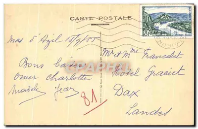 Jaskinie Mas d'Azil — Duża pęknięcie prowadząca do Sali Medwowego — Wyd. Henri BAILLY & Cie Toulouse — Rewers