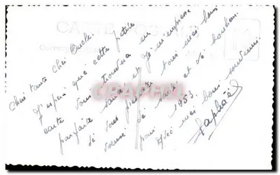 Sprzedawca owoców przy kanałach — Bonne Année — wydawca nieznany — Rewers