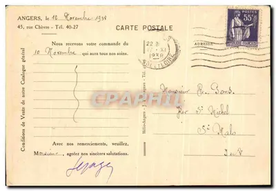 Pépinières LEPAGE & Cie - ANGERS (M.-et-L.) — Wystawa Międzynarodowa, Paryż 1937 — I Nagroda — Rewers