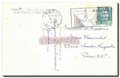 Verdun — Monumento a la Victoria — (Léon Chesnay y Jean Boucher) — Les Éditions Frémont — Reverso