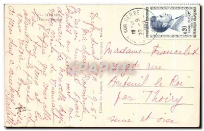 Jardim de Reims — Jardim Escola — Edição Le Cigagne — Verso