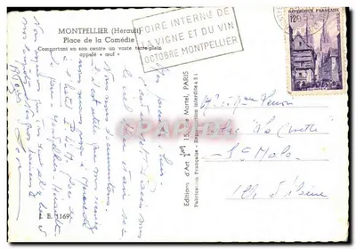 Place de la Comédie — Montpellier (Hérault) — Éditions d'Art Joël, Paris — Rewers