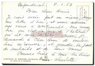 कैथेड्रल के क्लोइस्टर — सेंट-बेर्ट्रांड डी कॉमिंग्स (हॉट-गारोन्ने) — एम. बेरे & जे. डॉये, क्रमांक 698 — पीछे