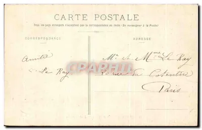 Montauban - Wnętrze Muzeum Malerstwa — Achille Houis, fot., Montauban, seria I, n°33 — Rewers