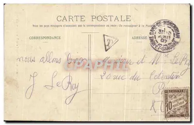 Montauban — wnętrze kościoła Najświętszej Panny Maryi (katedra) — Achille Bouin, fot. Montauban, seria 112 — Rewers