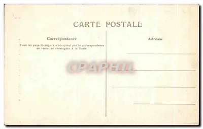 Toulouse — Nef kościoła św. Sernina — nr 78 — Rewers