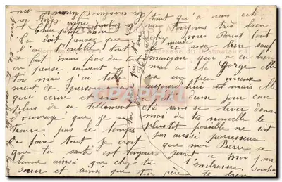 Le Mans - Caserne Chanzy — wydawca nieznany, numer serii nieczytelny — Rewers