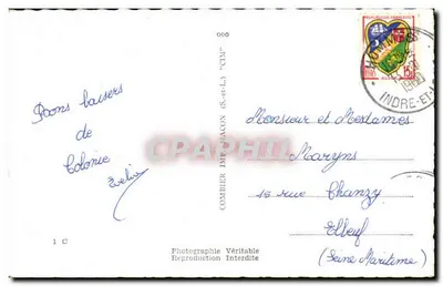 Hommes-sur-Loire — Colagem de monumentos : Castelo de la Briche, Castelo de Bel-Air, Castelo de la Boissière, A Igreja — Editor : Combiér Impressor — Verso