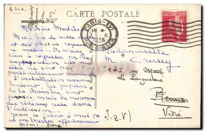Vernou-sur-Brenne — Zamek i widok na park — R. Horace Singer — Rewers
