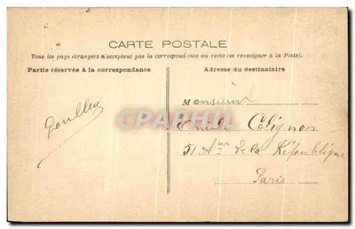 Kasztanowiec w parku Montauey — Saint-Léger-sous-Beuvray — 4. seria, nr 4 — Rewers