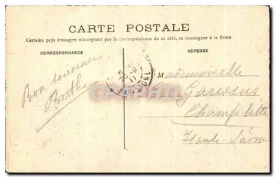 Gray — Pokój Piotra Fourrier — Bailliet, Nowe Karty — nr 48 — Rewers