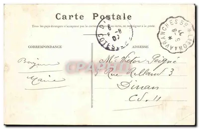 Coutances — Główna aleja Parku Publicznego — wydawca Enault — Rewers