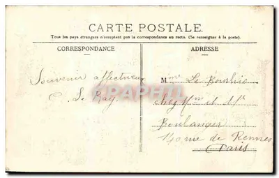 Montauban — Pamiątka z Montauban — nieznany wydawca, numer serii nie widoczny — Rewers