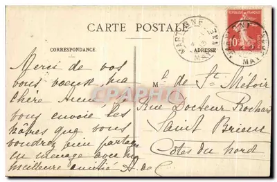 Castello di l'Auine, vicino Martigné (Mayenne) — A. Cheveinais, fot. — Verso