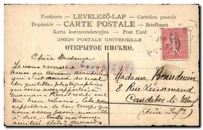 Bilhete postal antigo Loup — Verso