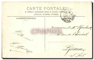 Pont-Audemer - Gendarmeria Nacional — SIMI-BROMURE & BREGER FRÈRES (DÉPOSÉ) — LIBRAIRIE HAUCHARD, PONT-AUDEMER — Verso