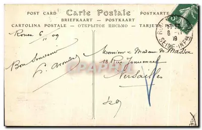 Rouen — Aîtres Świętego Maclou, Stary Cmentarz z XVI wieku — ND Peot — Rewers