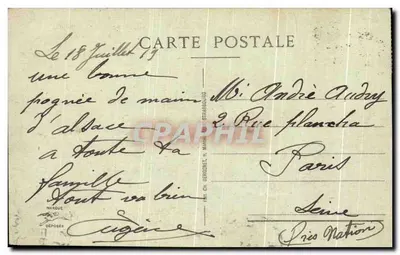 Strasburg — Plac Kléber — widok z placu z katedrą i budynkami — wydawca CH. Bergeret, nr 306 — Rewers