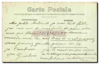 Le Mans — 31. Regiment Artylerii — Wejście do Kwater — Wydanie N.G. — Rewers