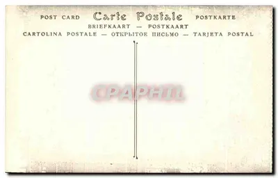 Amboise — Zamek. Wysoki relief na lince nad drzwiami kaplicy św. Blasza — ND Phot. — Rewers