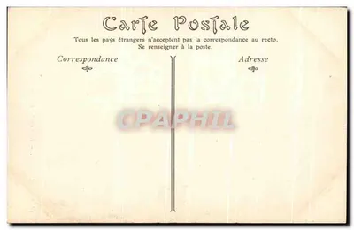 Loches — Wewnętrzne wnętrze donjonu — ND Phot — Rewers