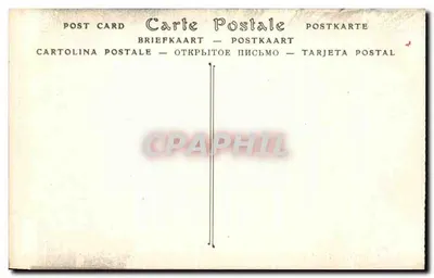 Amboise — Zamek (Część Louisa XII), Sala Czterech Przecinków — ND Fot. — Rewers
