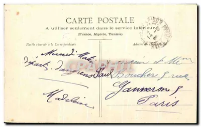 Angiens - Zamek Silleron — Zbudowany przez M. Charlesa de Clercy, Właścicielstwo Duc de Poliguac — Fot. L. T. — Rewers