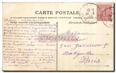 Ponte de l'Arche — Route des Damps — Papeterie Touchat n°20 — Verso