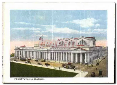 Municipal Building — New York City — uitgever Underly & serie-nummer niet zichtbaar — Achterkant