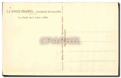Blois — As margens do rio Loire — Edição de Arte YVON — Verso